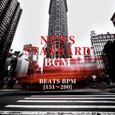 NEWS STANDARD BGM 151-200